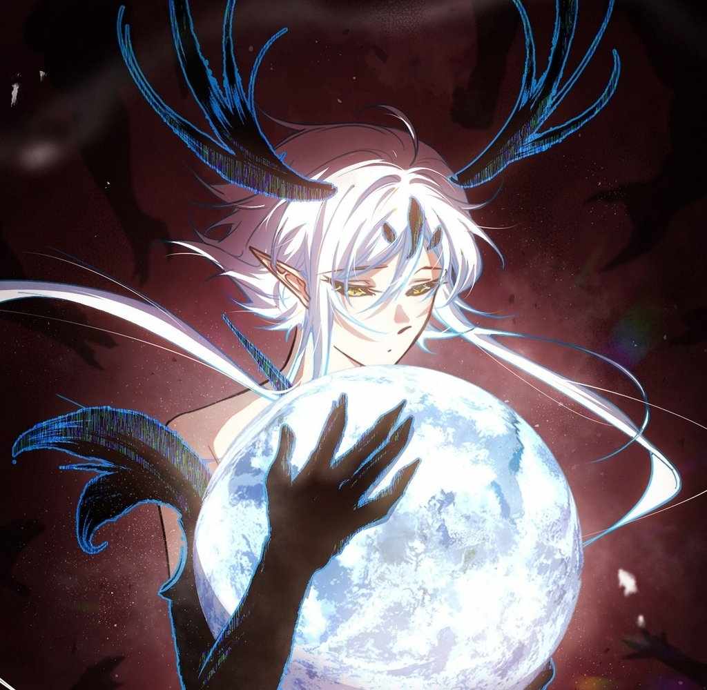 Atavism Super Evolution Chapter 19 22